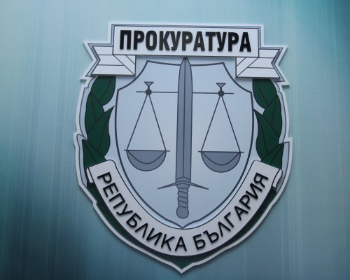 Започна разследване за причиняване на телесна повреда на кмета на благоевградското село Огняново