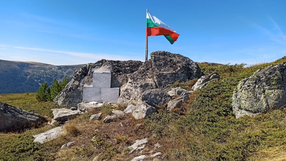 По стъпките на четата на войводата Радон Тодев, възпоменателен поход по случай 122 години от героичния подвиг