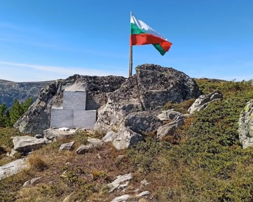 По стъпките на четата на войводата Радон Тодев, възпоменателен поход по случай 122 години от героичния подвиг