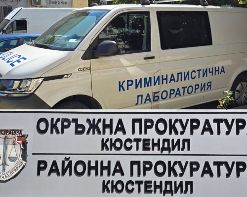 Днес съдът в Кюстендил гледа мярката на 52-год. мъж за блудство с 12-годишно момиче