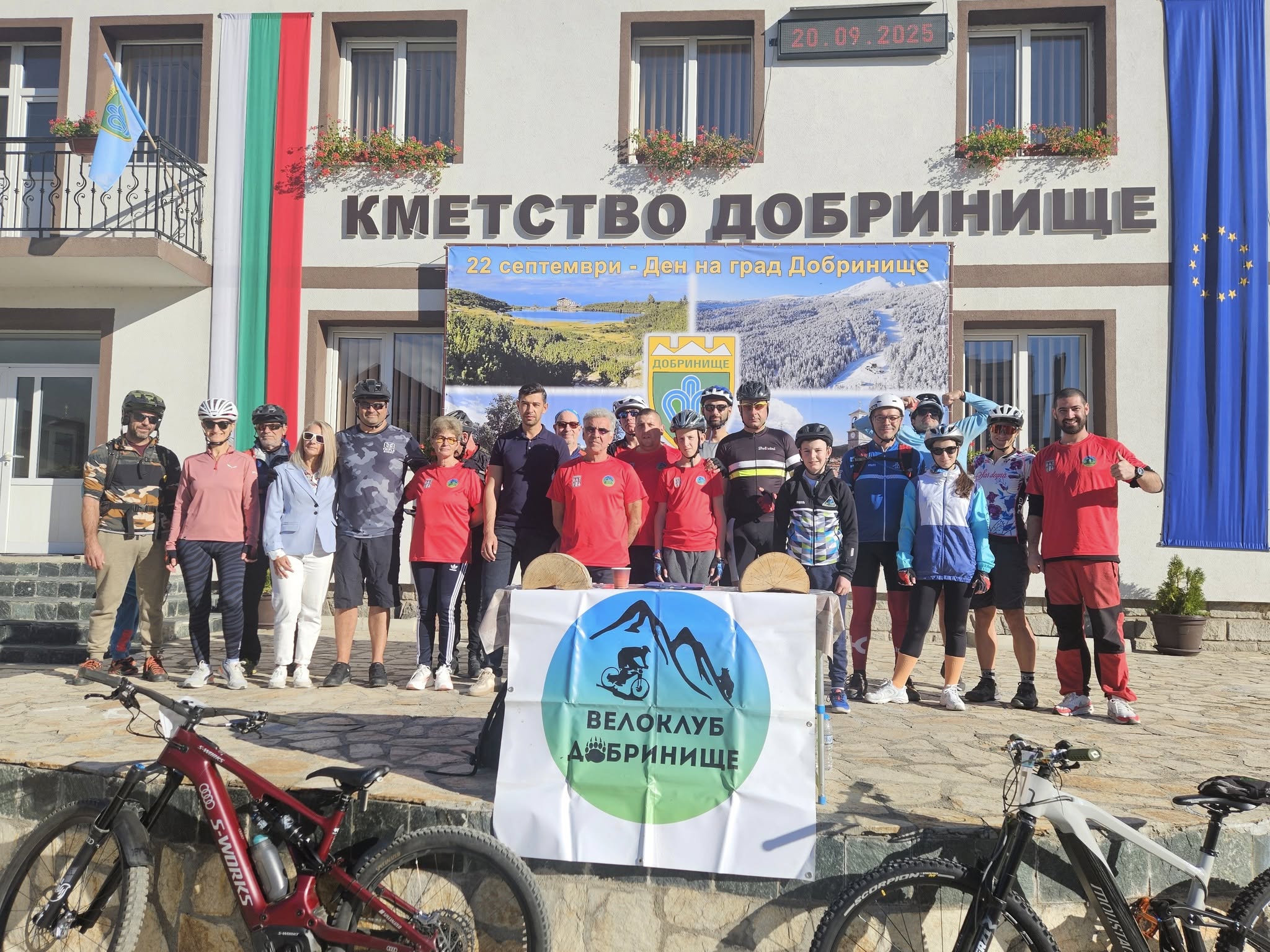 Традиционният велопоход събра ентусиасти в Добринище