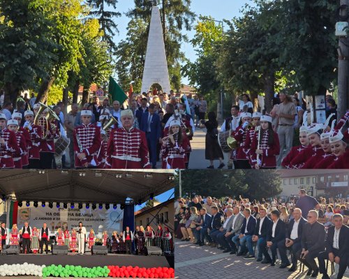 С изложба, концерти, шествие, народни пехливански борби и празнична заря Белица отбеляза празника на града