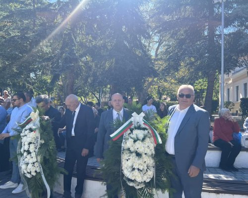 Община Кюстендил тържествено отбеляза 117 години от обявяването на Независимостта на България