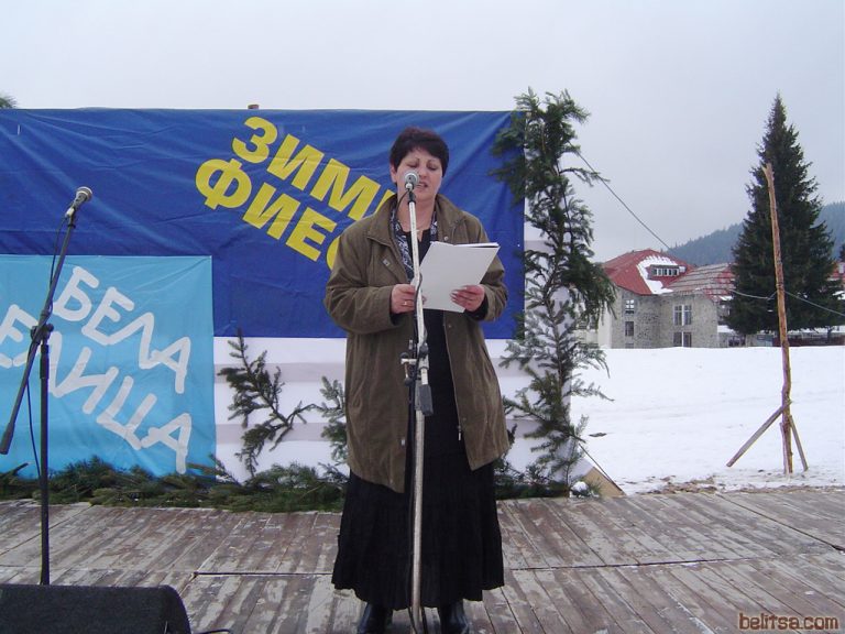 Признание: Стожерът на читалищното дело в Белица, Мая Падарева с престижна награда