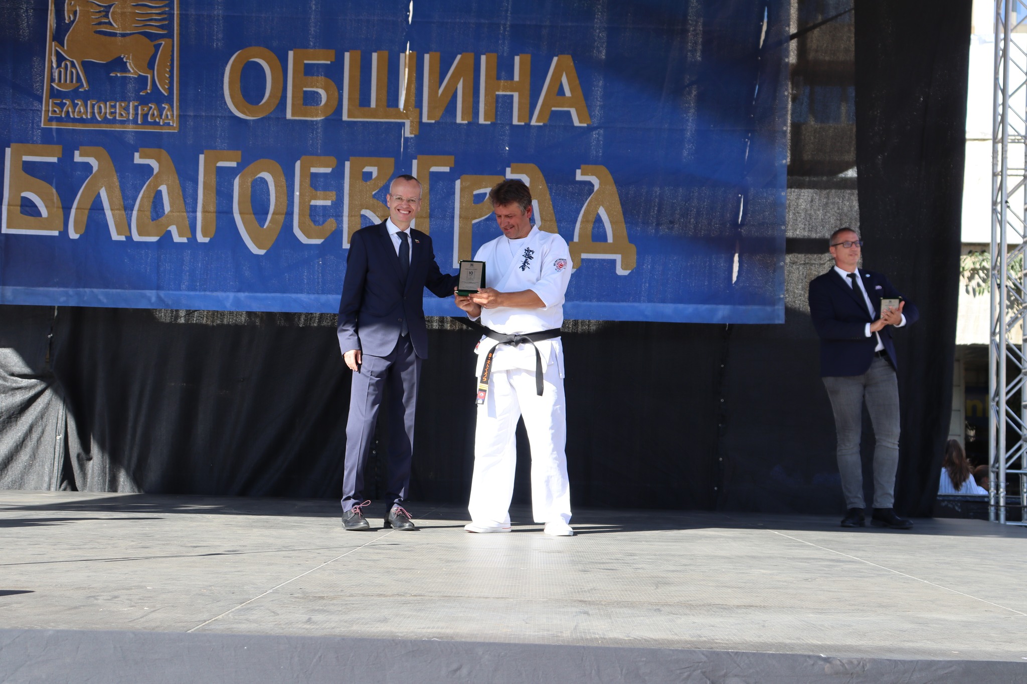 Над 30 спортни клуба се представиха на Спортна панорама в Благоевград Над 30 спортни клуба се представиха на Спортна панорама в Благоевград