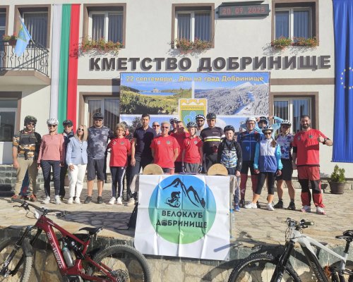Спортът обедини и вдъхнови Добринище в празничните дни