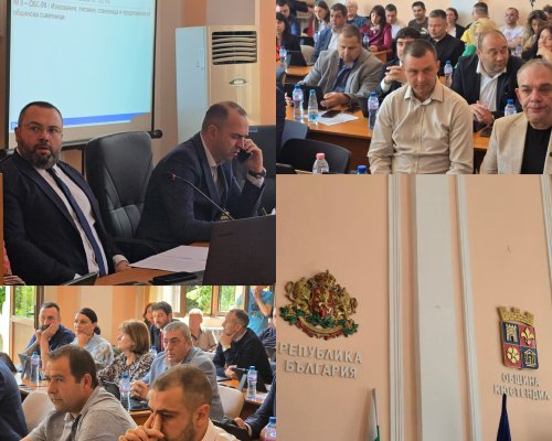 ОбС Кюстендил ще гласува повишаване на цените за паркиране