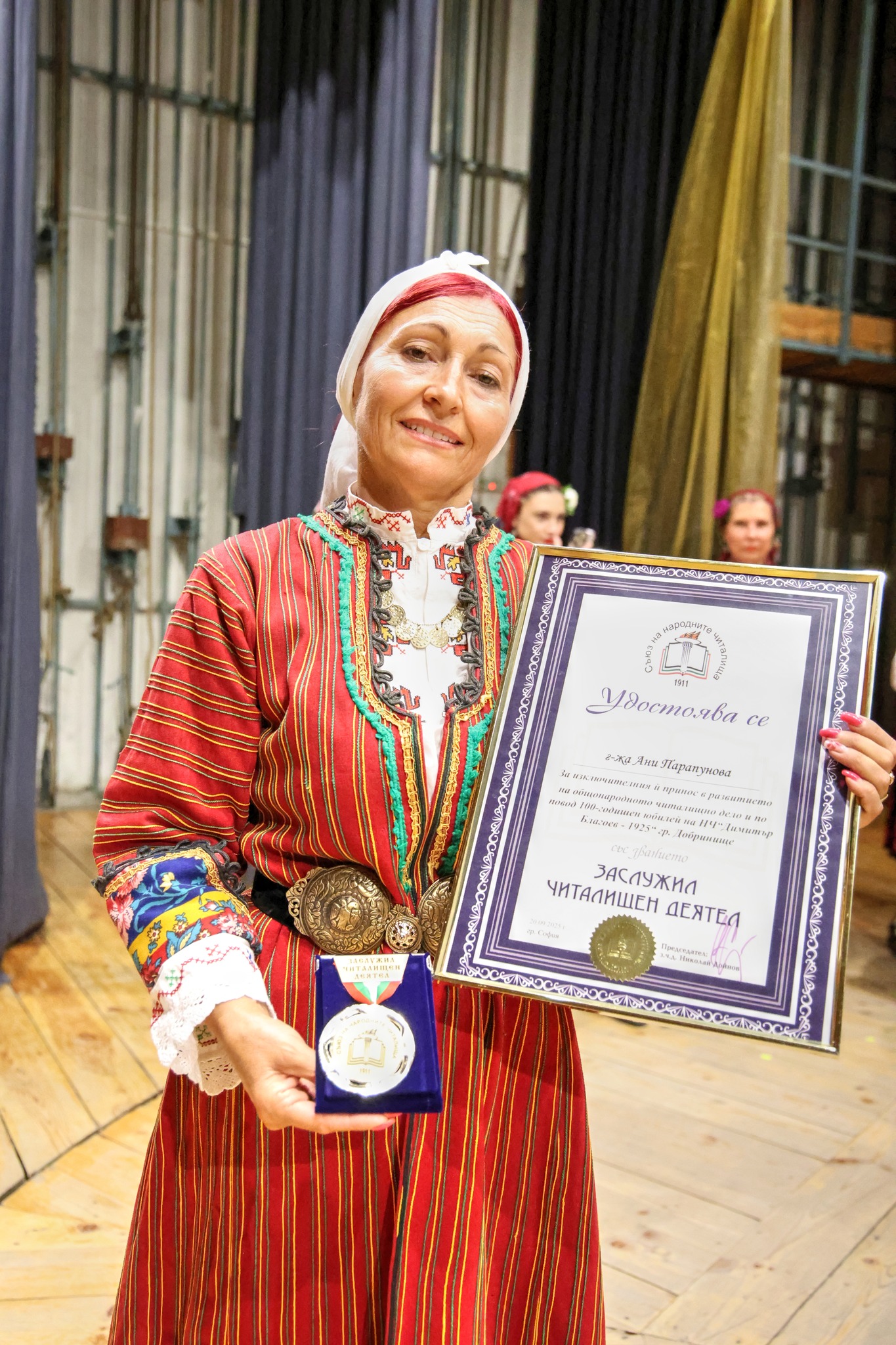 Престижно отличие: Анна Парапунова oт Добринище удостоенa с Почетен знак Златен век-печат на Цар Симеон Велики-сребърен