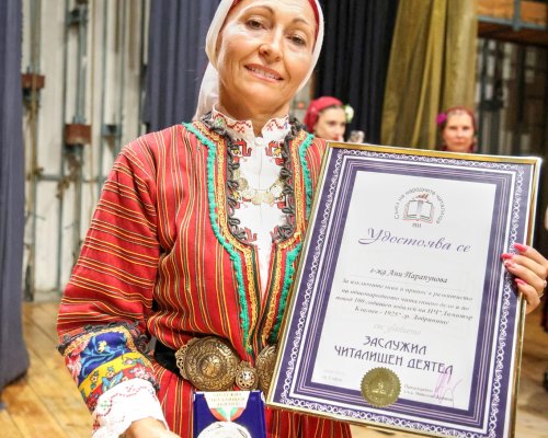 Престижно отличие: Анна Парапунова oт Добринище удостоенa с Почетен знак Златен век-печат на Цар Симеон Велики-сребърен