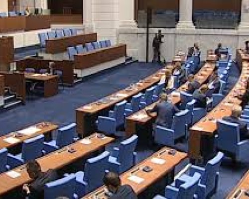 Трети пореден ден: Парламентът няма да заседава поради липса на кворум