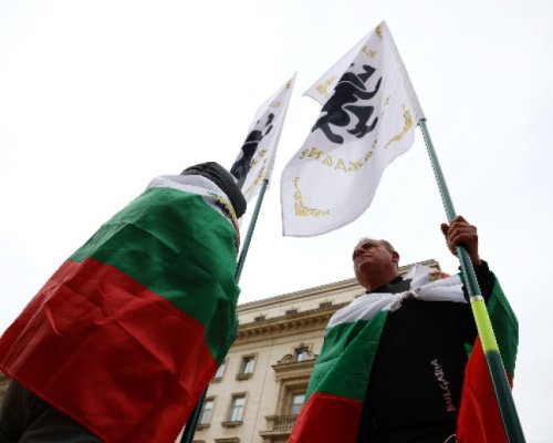 Симпатизанти на Възраждане и граждани отново на антиправителствен протест в София
