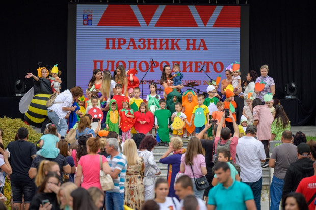 Плодородни олимпийски игри в Кюстендил Плодородни олимпийски игри в Кюстендил