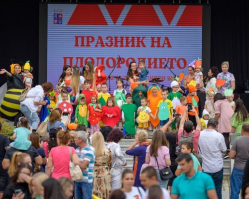 Плодородни олимпийски игри в Кюстендил