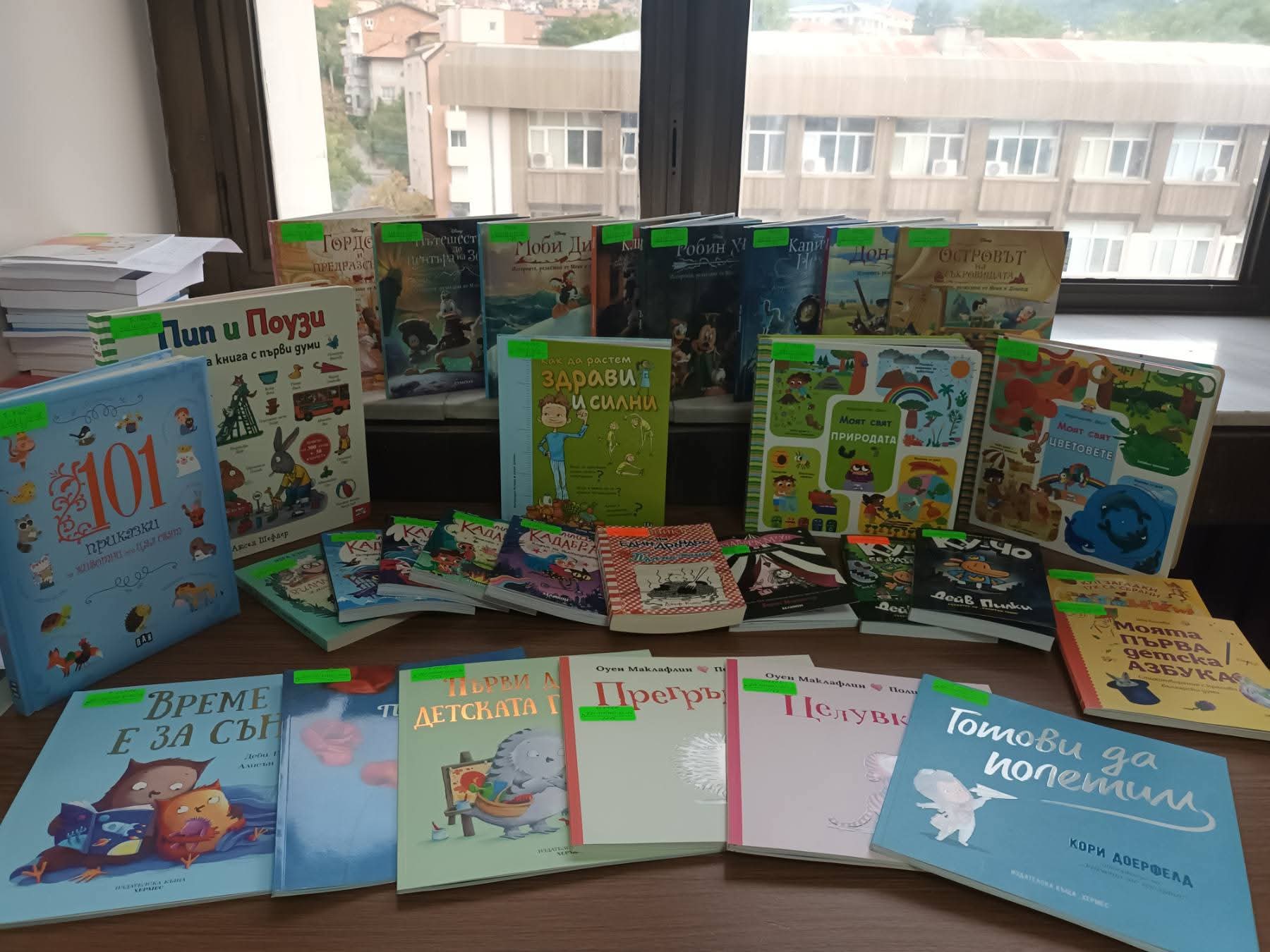 Нови книги в детския отдел на библиотека Димитър Талев Благоевград Нови книги в детския отдел на библиотека Димитър Талев Благоевград