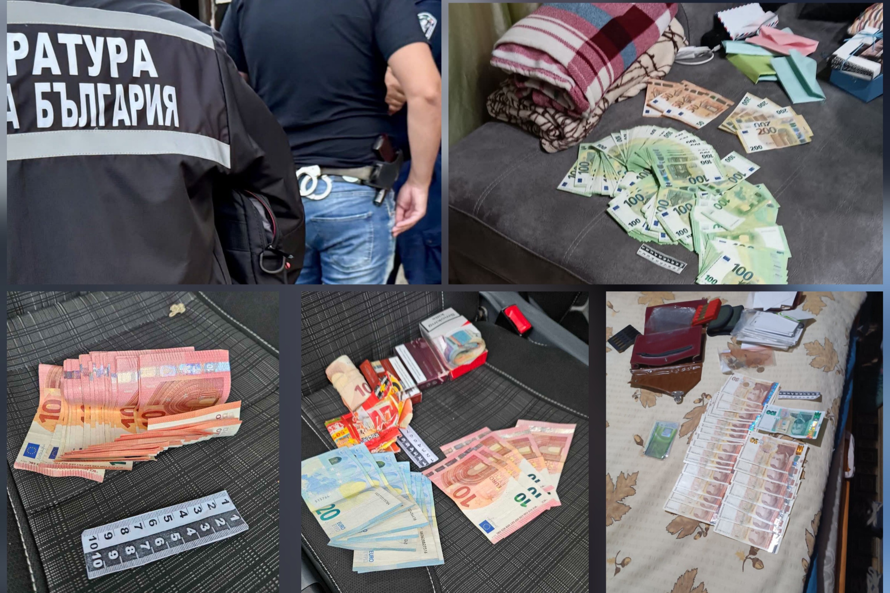 СДВР и ГДБОП са рестували двама служители на ДАИ, получили подкуп от чуждестранни водачи СДВР и ГДБОП са рестували двама служители на ДАИ, получили подкуп от чуждестранни водачи