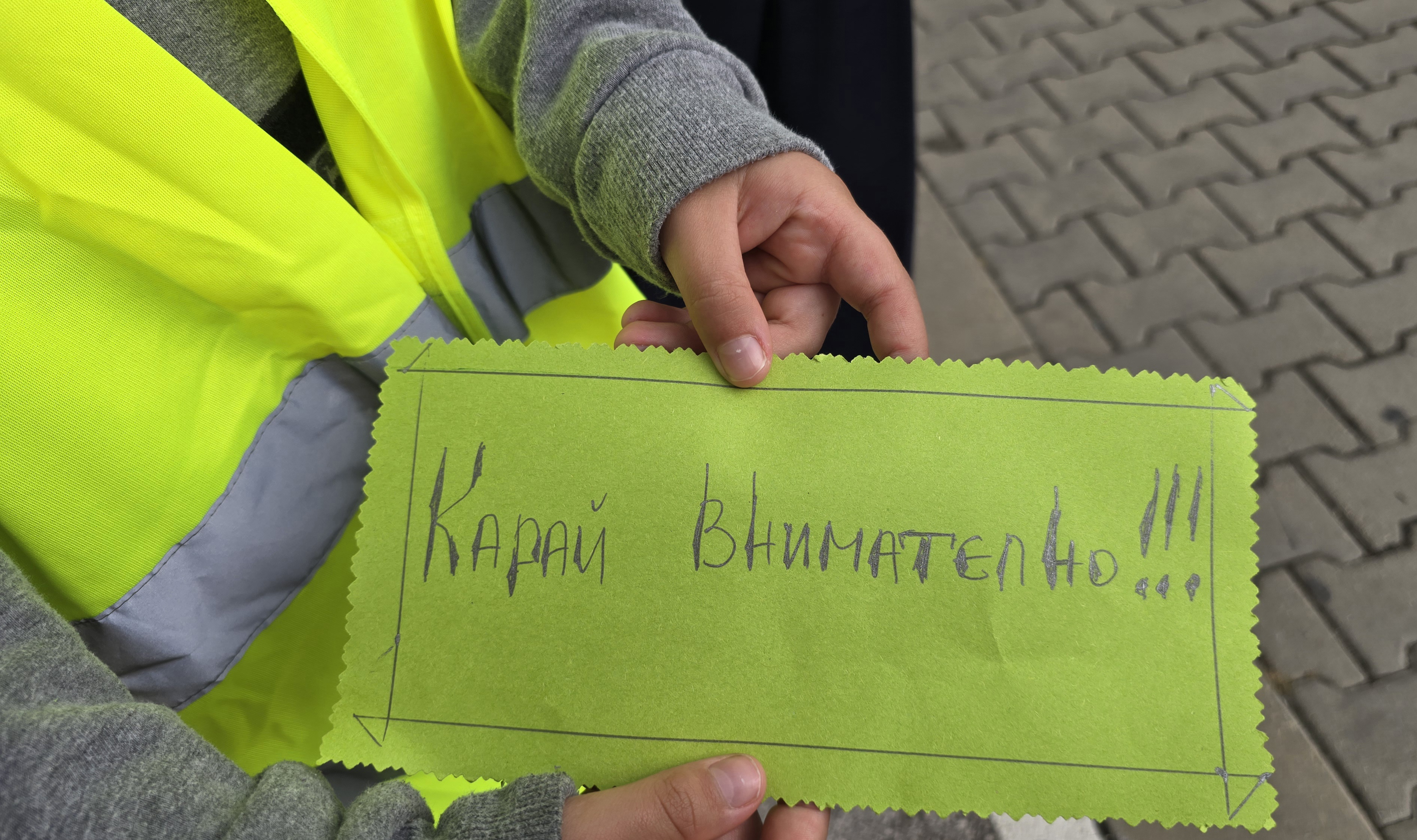 Днес се проведе Детско полицейско управление с ученици от 3 ОУ Димитър Талев Благоевград