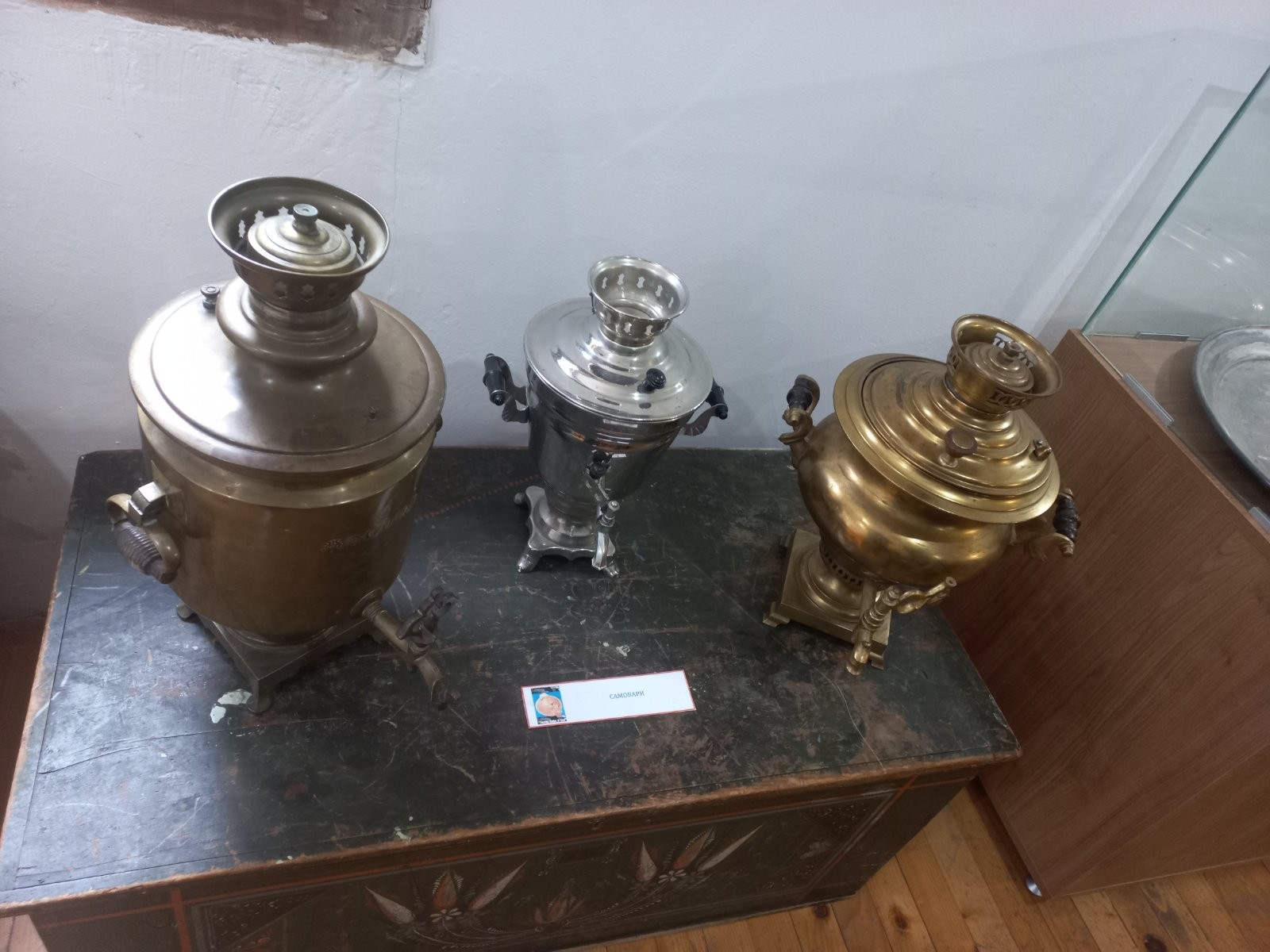 Исторически музей Разлог посрещна изложбата  Захар, кафе и сие  от Горна Оряховица