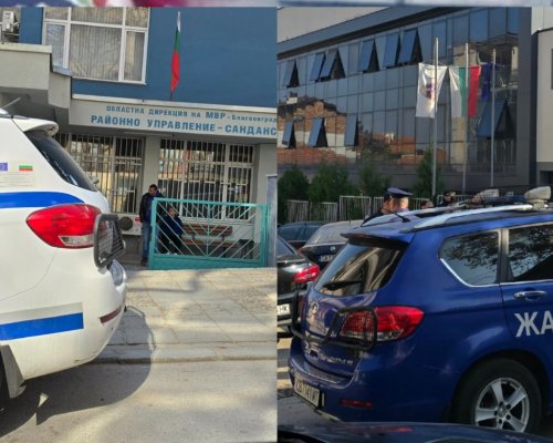 Днес се гледа мярката за арест на полицая Христов в Петрич