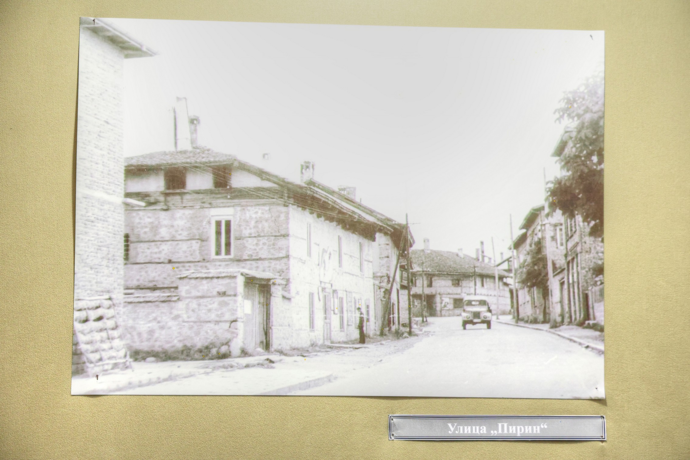Фотоизложбата По калдъръмените улици на времето откри празничната програма на Банско