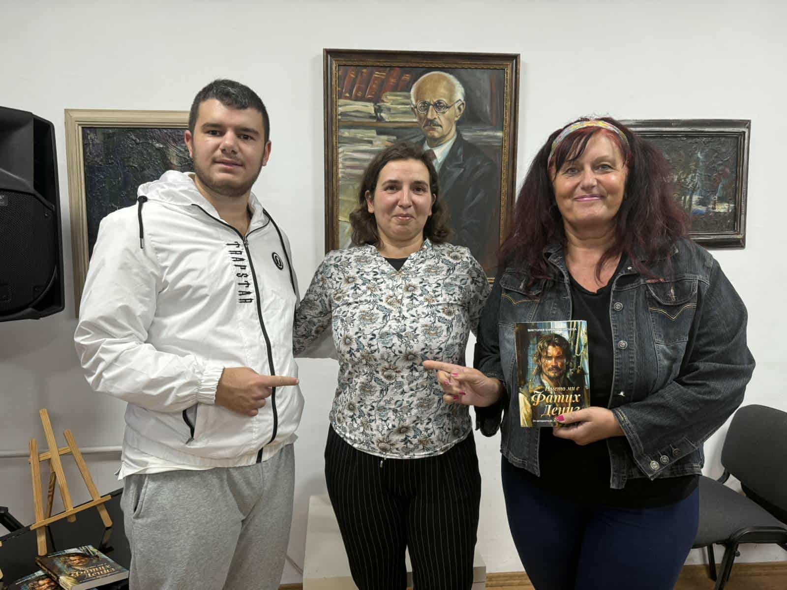 Виктория Енрико Георгиева представи новата си книга в Благоевград
