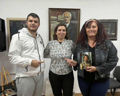 Виктория Енрико Георгиева представи новата си книга в Благоевград