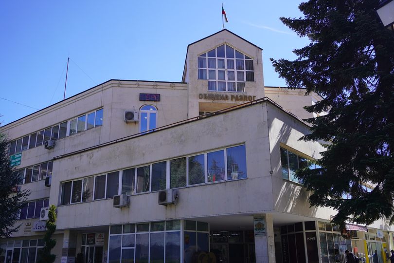 Община Разлог с важно съобщение за новата такса Битови отпадъци Община Разлог с важно съобщение за новата такса Битови отпадъци