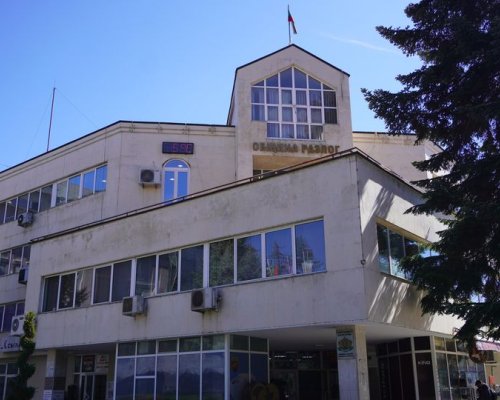 Община Разлог с важно съобщение за новата такса Битови отпадъци