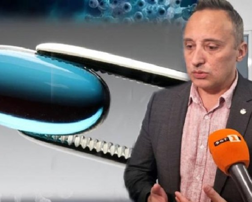 Наш учен шашна света: Проф. Георгиев патентова хапче за вечна младост