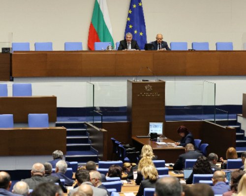 Парламентът отне правомощието на президента да назначава шефа на ДАНС , вече ще се избира от Народното събрание
