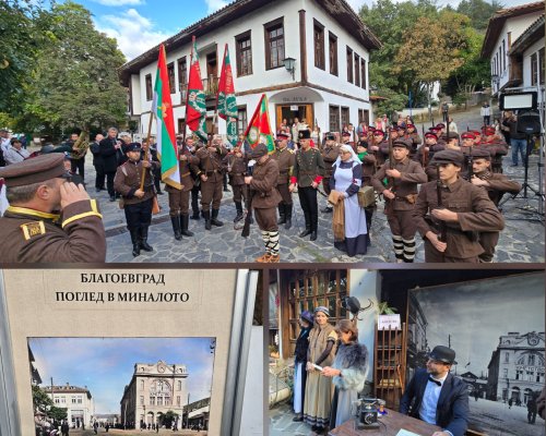 Възрожденският квартал  Вароша  в Благоевград се превърна в сцена на родната история