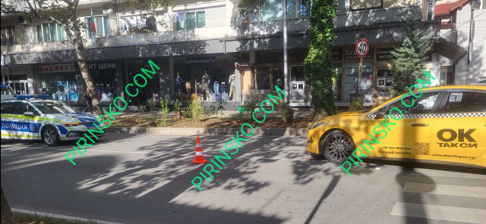 Такси блъсна жена на пешеходна пътека в Благоевград