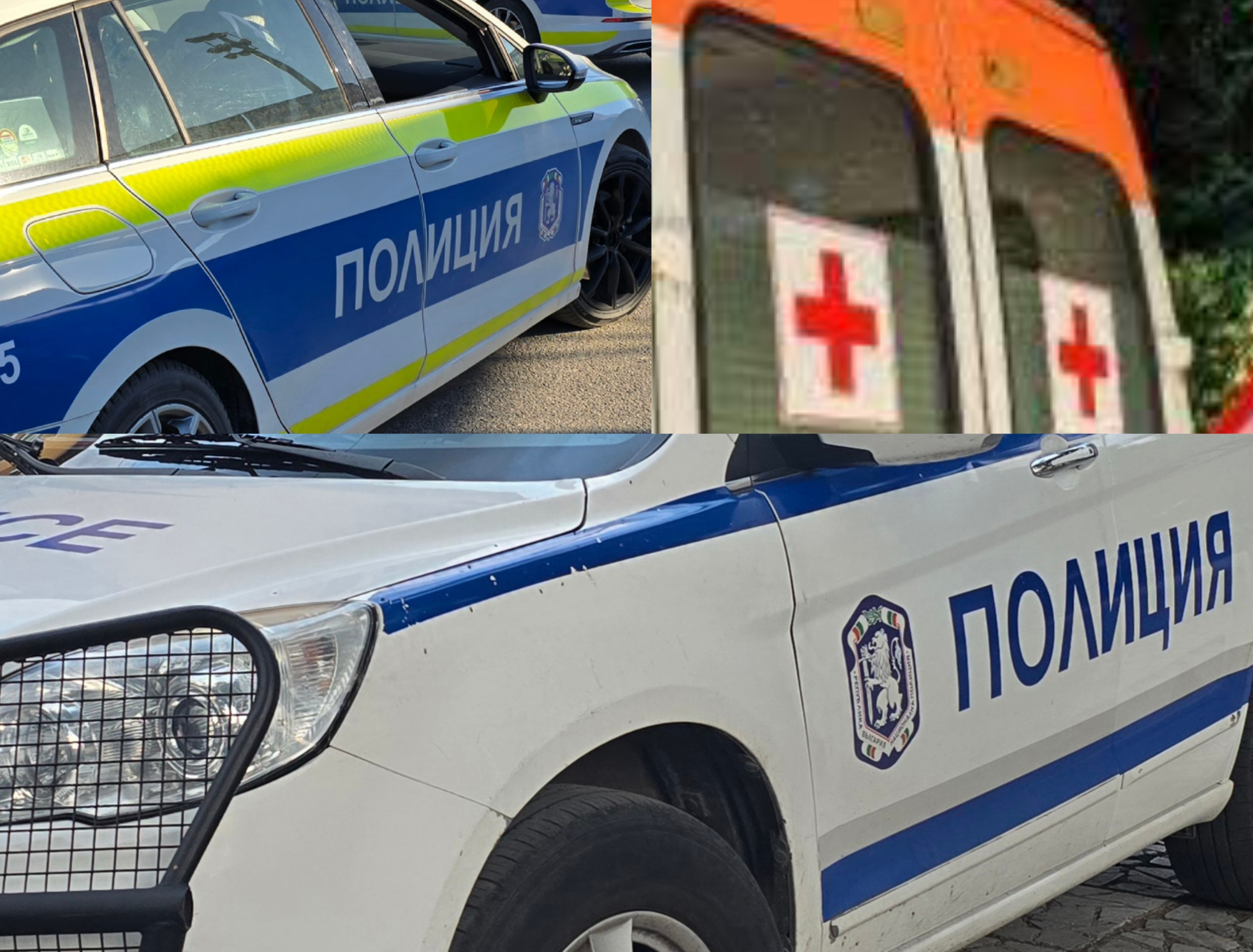 Трагедия в Крупник: 63-годишен мъж загина след падане от покрив