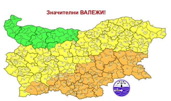 ВРЕМЕТО: С жълт и оранжев код за значителни валежи започва новата седмица ВРЕМЕТО: С жълт и оранжев код за значителни валежи започва новата седмица