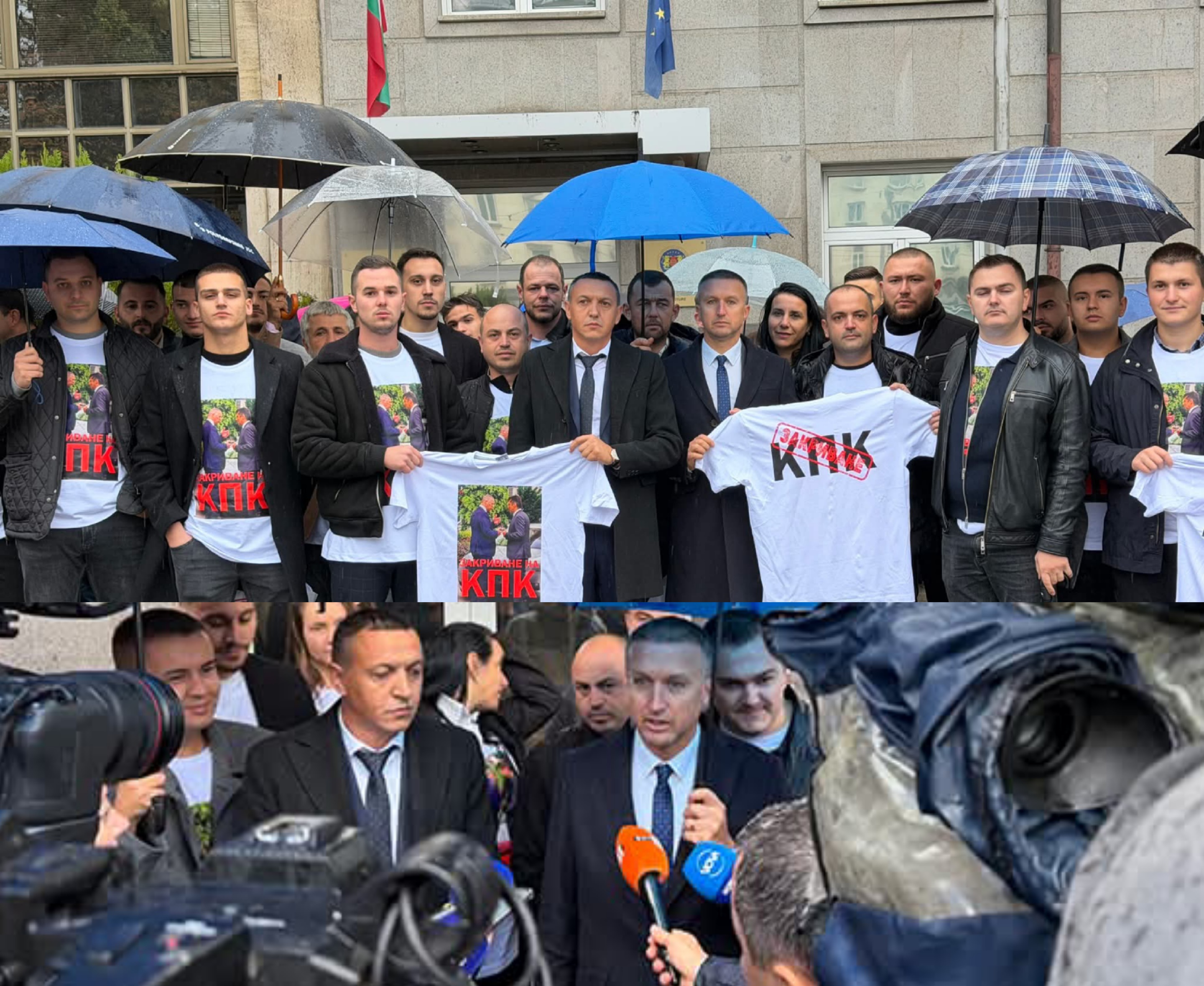ДПС-Ново начало настоя за закриване на Антикорупционната комисия, била бухалка на ПП-ДБ