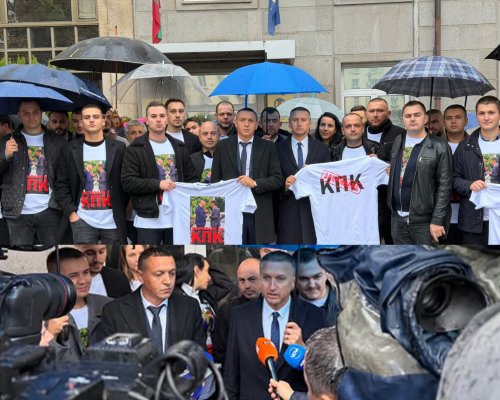 ДПС-Ново начало настоя за закриване на Антикорупционната комисия, била бухалка на ПП-ДБ