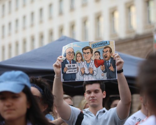 Младите медици отново излизат на протест