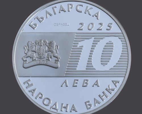 БНБ пуска сребърна възпоменателна монета на тема 125 години Спешна медицинска помощ в България