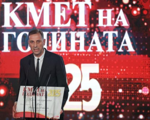 Градоначалникът на Ямбол e Кмет на годината 2025 в категория голяма община