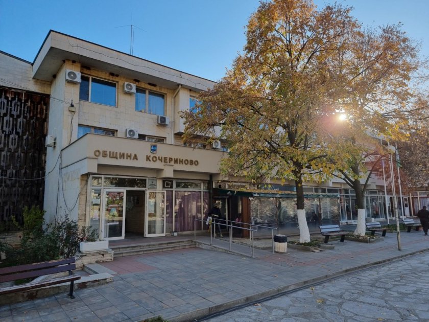 Таксата за битовите отпадъци в община Кочериново скача 5 до 10 пъти Таксата за битовите отпадъци в община Кочериново скача 5 до 10 пъти