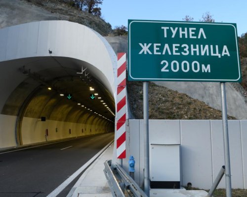 Внимание! Ограничават движението през тунелите Благоевград и Железница в посока Кулата