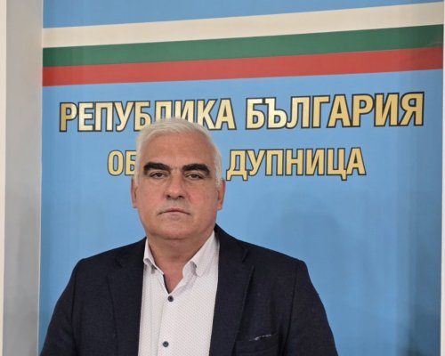 Променят начина на изчисляване на такса смет в Дупница 