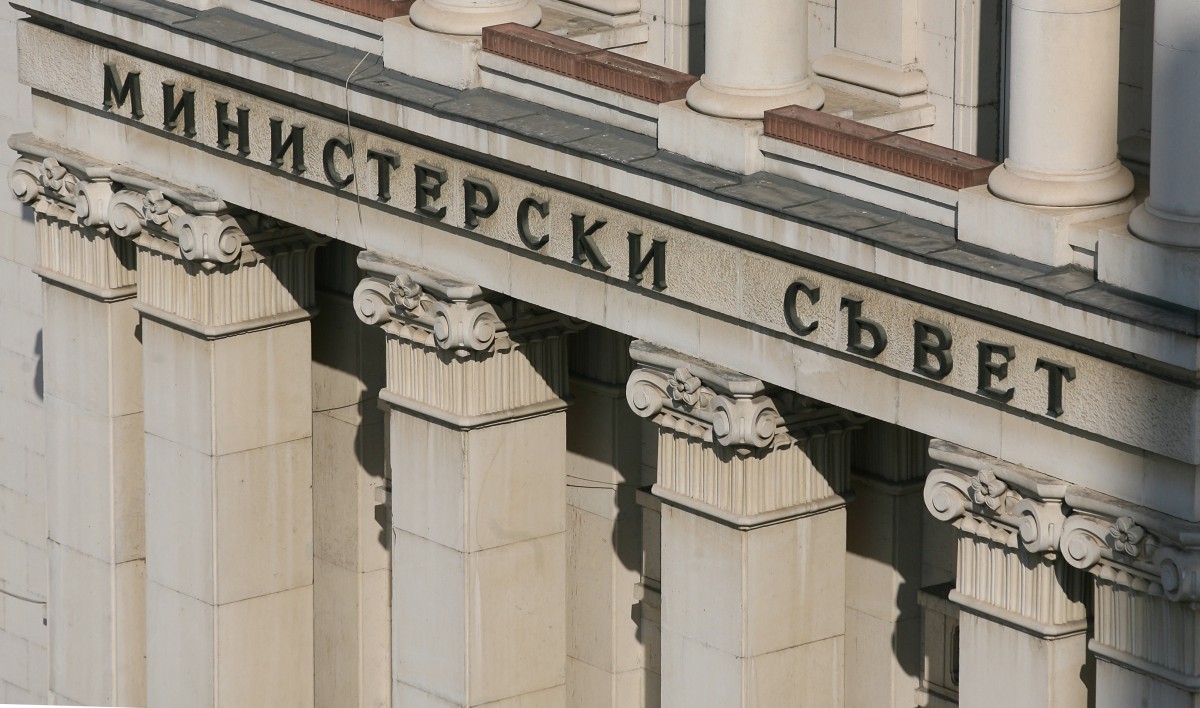 НС гласува промените в НК, криминализиращи разпространението на лична информация НС гласува промените в НК, криминализиращи разпространението на лична информация