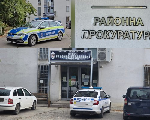 Голям скандал в полицията в Благоевград: Откриха кокаин във 2-ро РУ