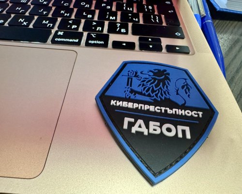 ГДБОП арестува мъж и жена за измама, отдаване под наем на ваканционен имот в Гърция