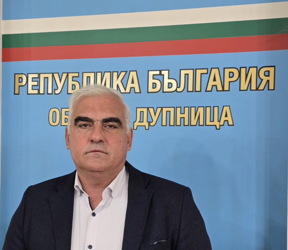 В Дупница недоволни от ,,Кюстендилска вода, кметът Първан Дангов изпратил писмо с краен срок