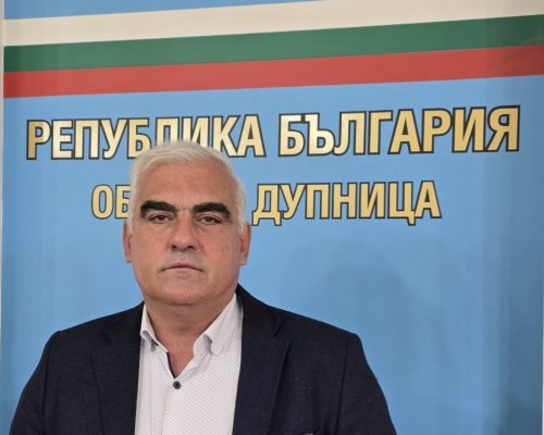 В Дупница недоволни от ,,Кюстендилска вода, кметът Първан Дангов изпратил писмо с краен срок
