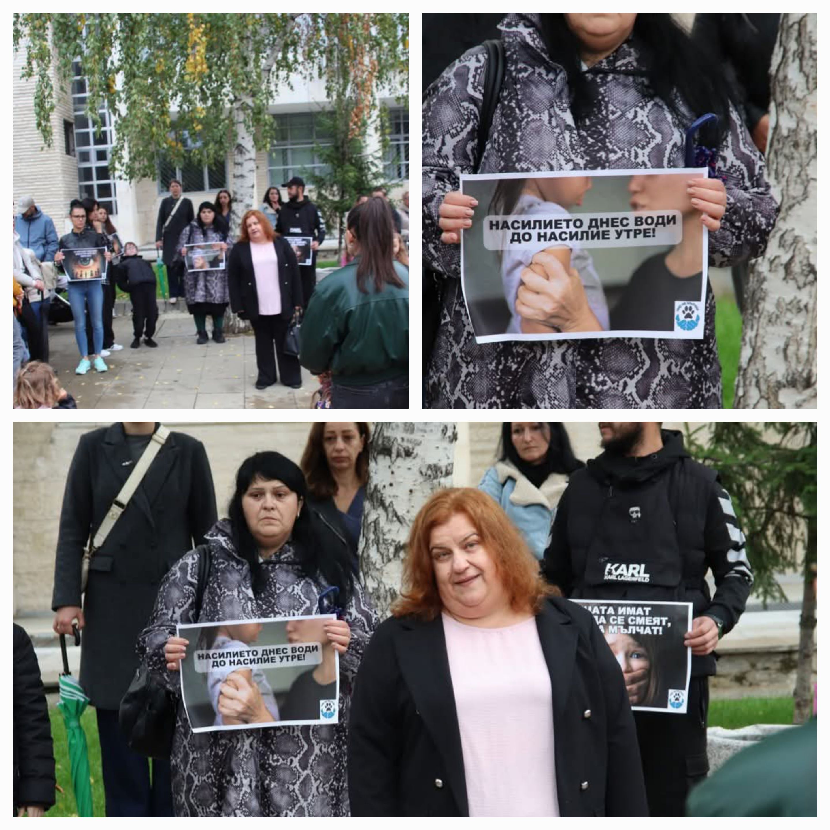 Протест в Благоевград в защита на детето от Каблешково Протест в Благоевград в защита на детето от Каблешково