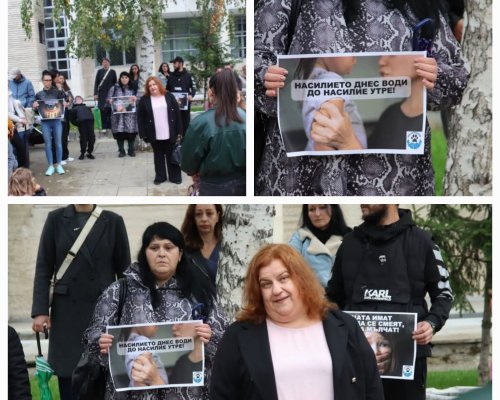 Протест в Благоевград в защита на детето от Каблешково