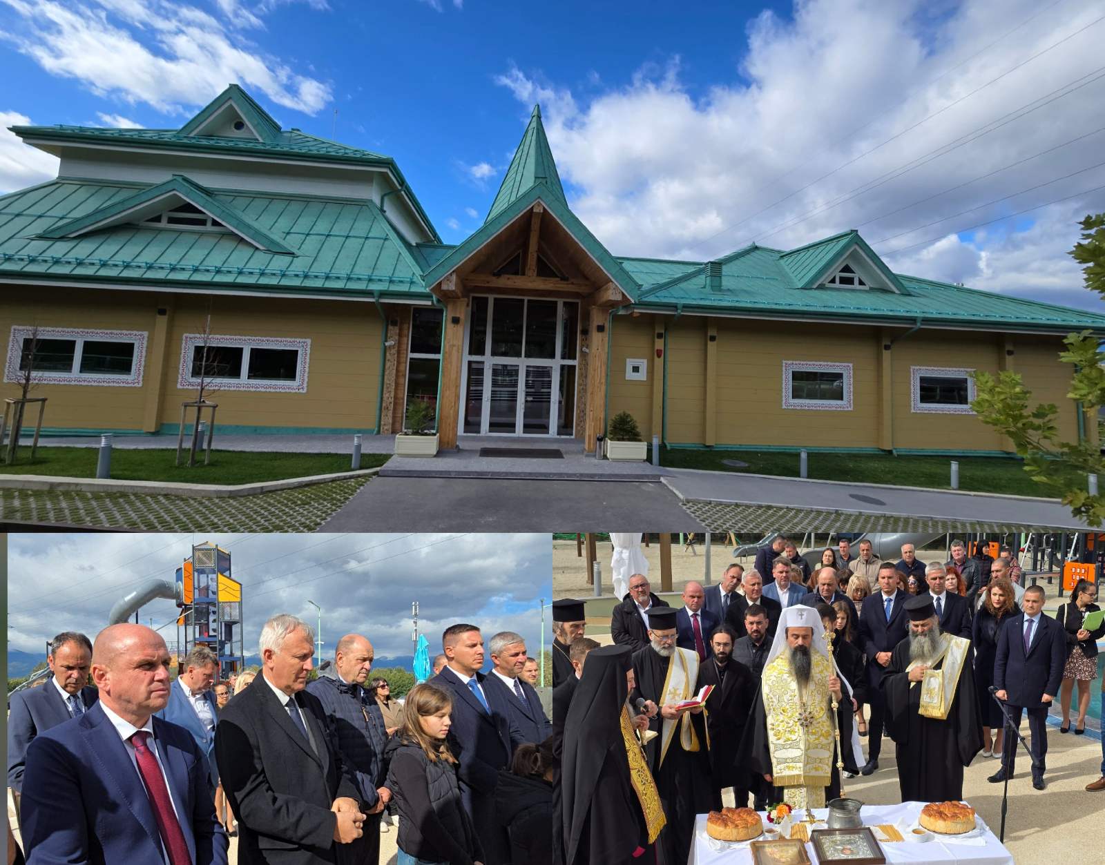 Патриарх Даниил благослови новия детски комплекс Детска република в хотел Хот Спрингс в село Баня ВИДЕО Патриарх Даниил благослови новия детски комплекс Детска република в хотел Хот Спрингс в село Баня ВИДЕО