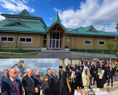 Патриарх Даниил благослови новия детски комплекс  Детска република  в хотел Хот Спрингс в село Баня ВИДЕО